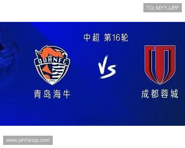 海牛保级大战来袭青岛海牛对阵武汉三镇五外援激战四外援